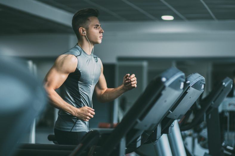 fitness advantages